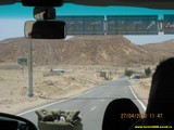 Дорога по Египту