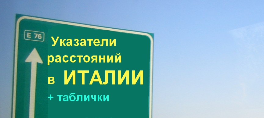 Таблички