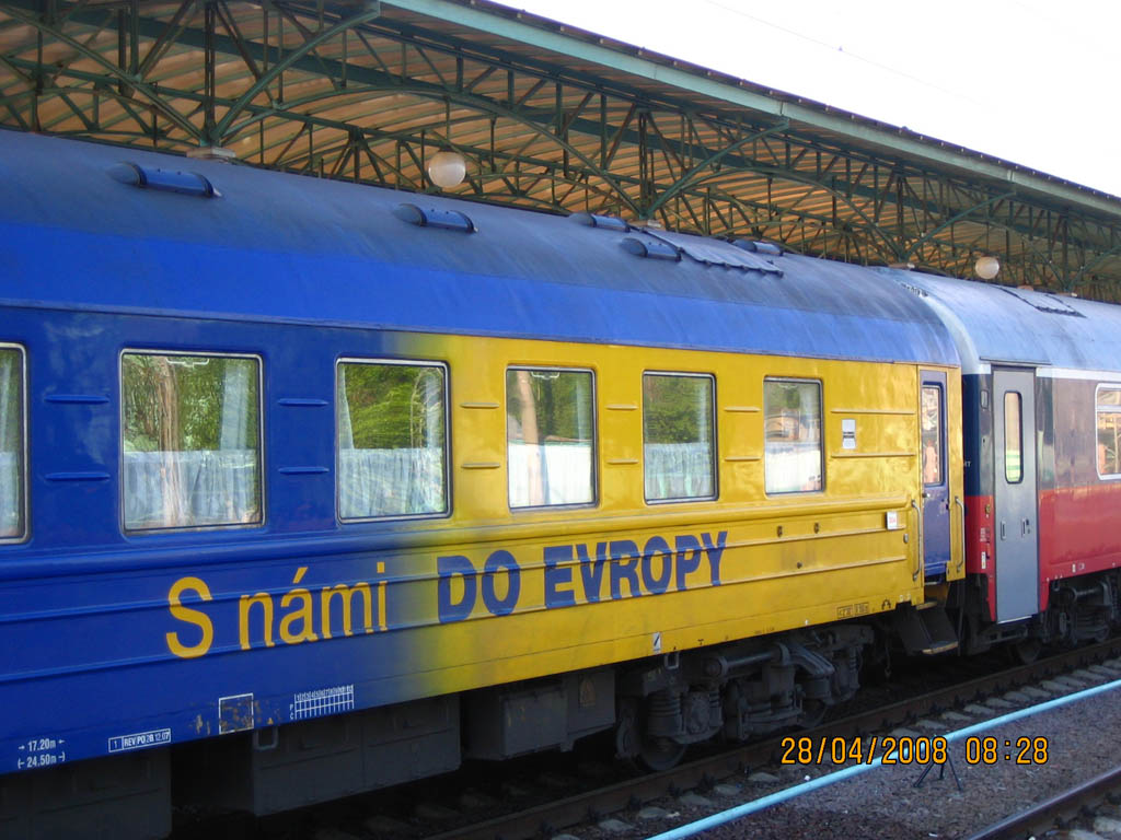 Поезд в Чехию