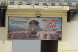 Дорога по Египту
